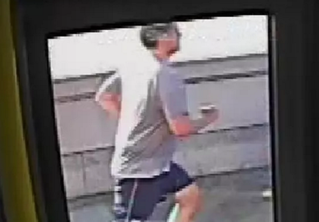 jogger