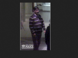 City of London Police appeal after sexual offence at Hilton Hotel