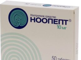 Noopept: one of the most potent brain boosters on the market