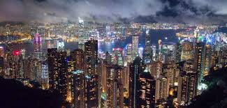 Banking Fraud Hong Kong