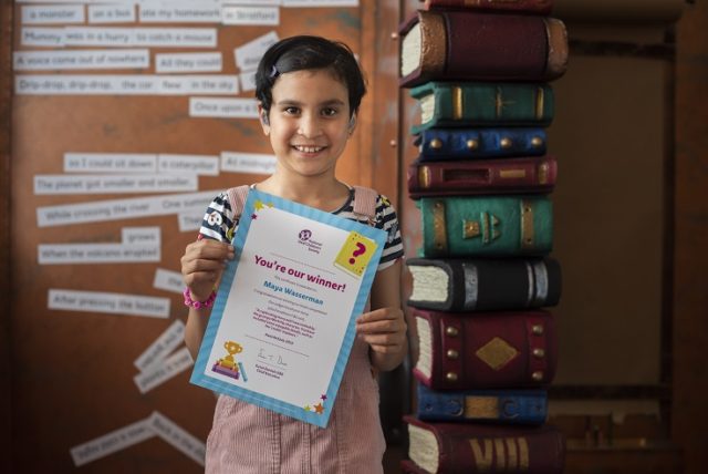 Children's Book Competition Winner