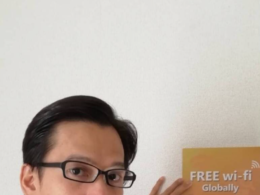 Filipino Inventor Reinventing WIFI Sharing Globally with JefWifi App