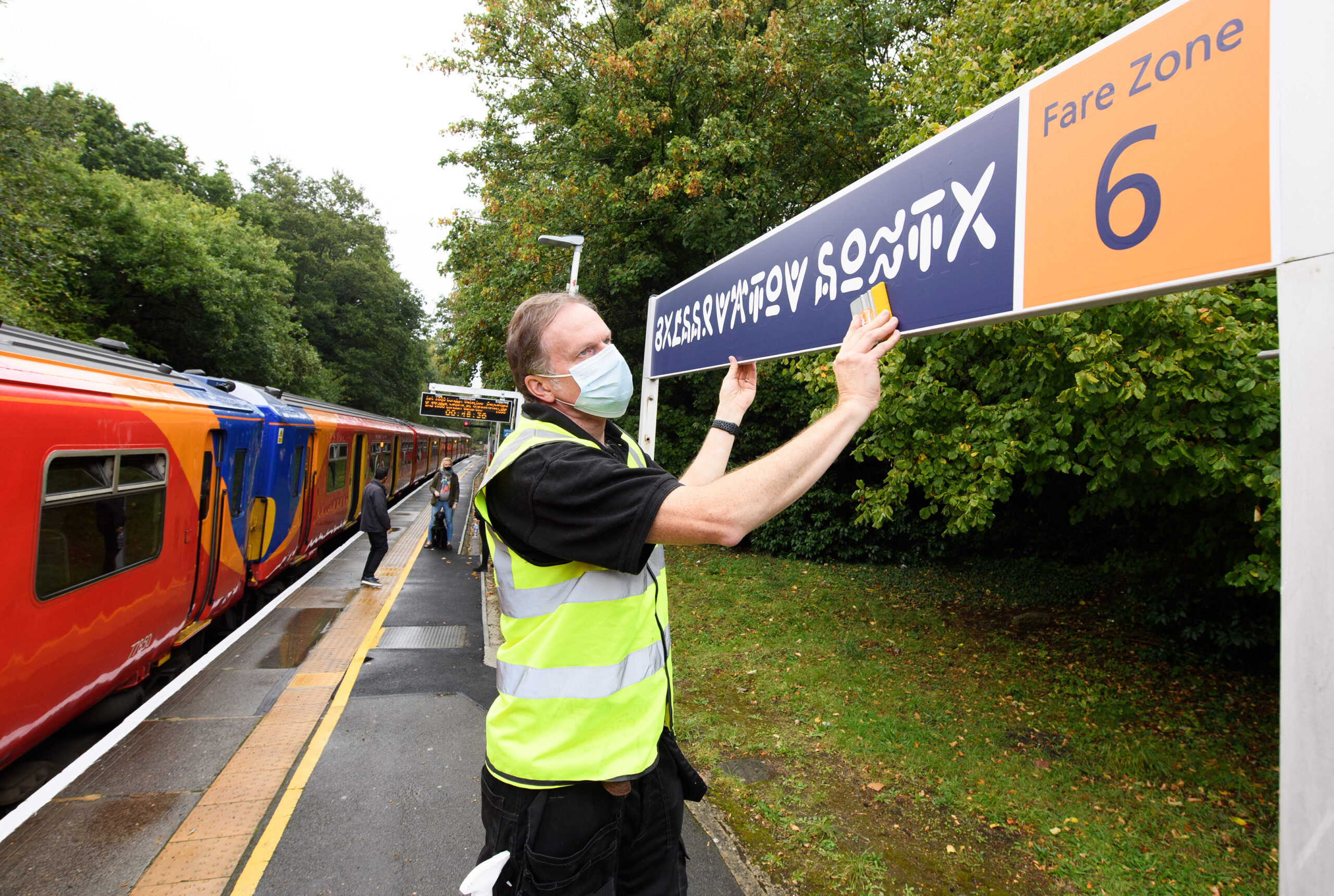 Chessington World of Adventures Resort HIEROGLYPHICS take over local ...