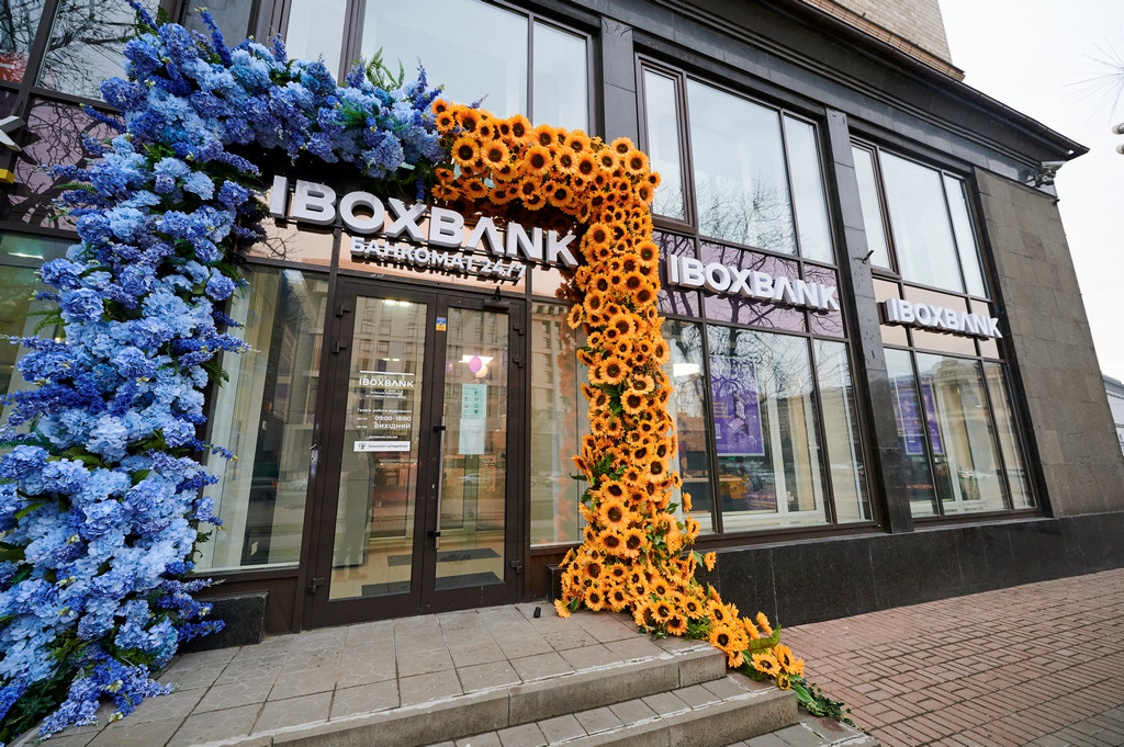 IBOX BANK managed to take the 7th place among the banks in Ukraine, as ...