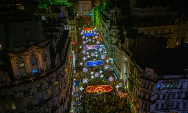 ramadan lights