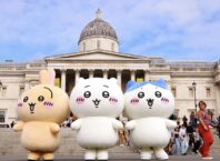 CUTENESS TAKES A TOUR OF LONDON AS CHIIKAWA ARRIVES IN THE CAPITAL